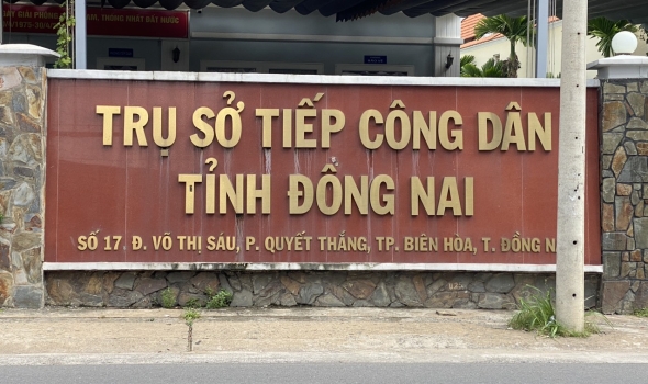 VỆ SINH TRUNG TÂM HÀNH CHÍNH